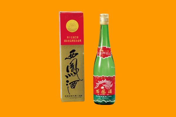 佛山顺德区西凤酒回收.jpg