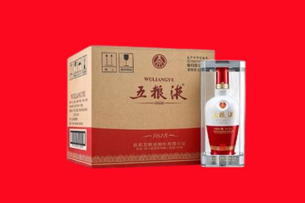 佛山顺德区回收五粮液