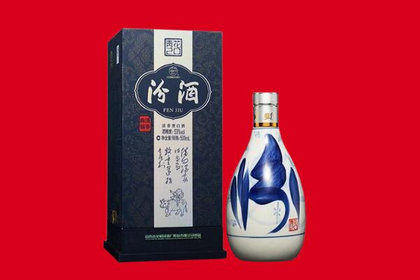 佛山顺德区回收汾酒.jpg