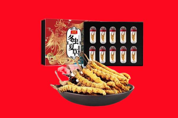 佛山顺德区回收虫草