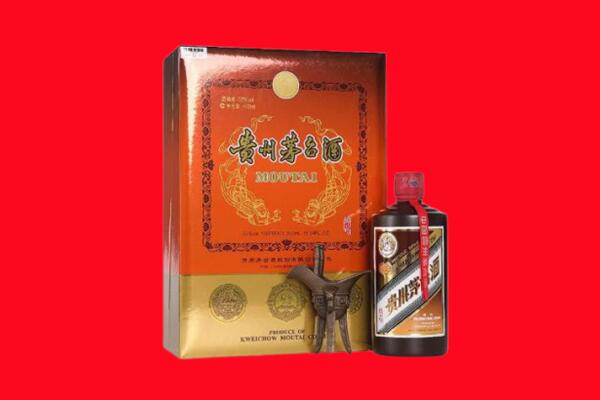 佛山顺德区回收30年茅台