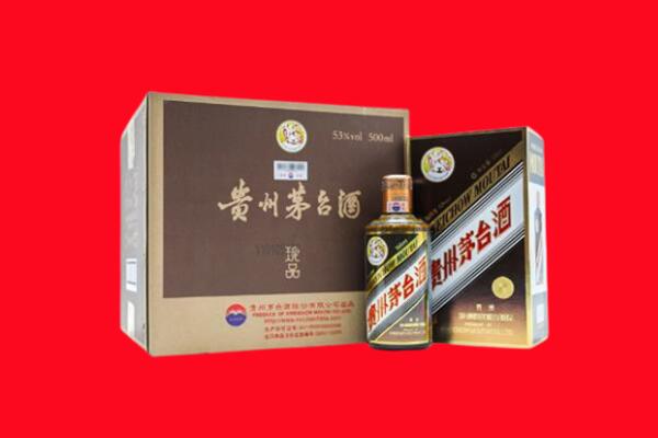 佛山顺德区回收50年茅台