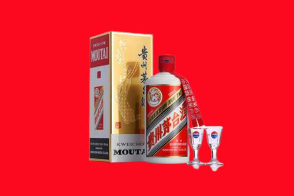 佛山顺德区回收贵州茅台酒
